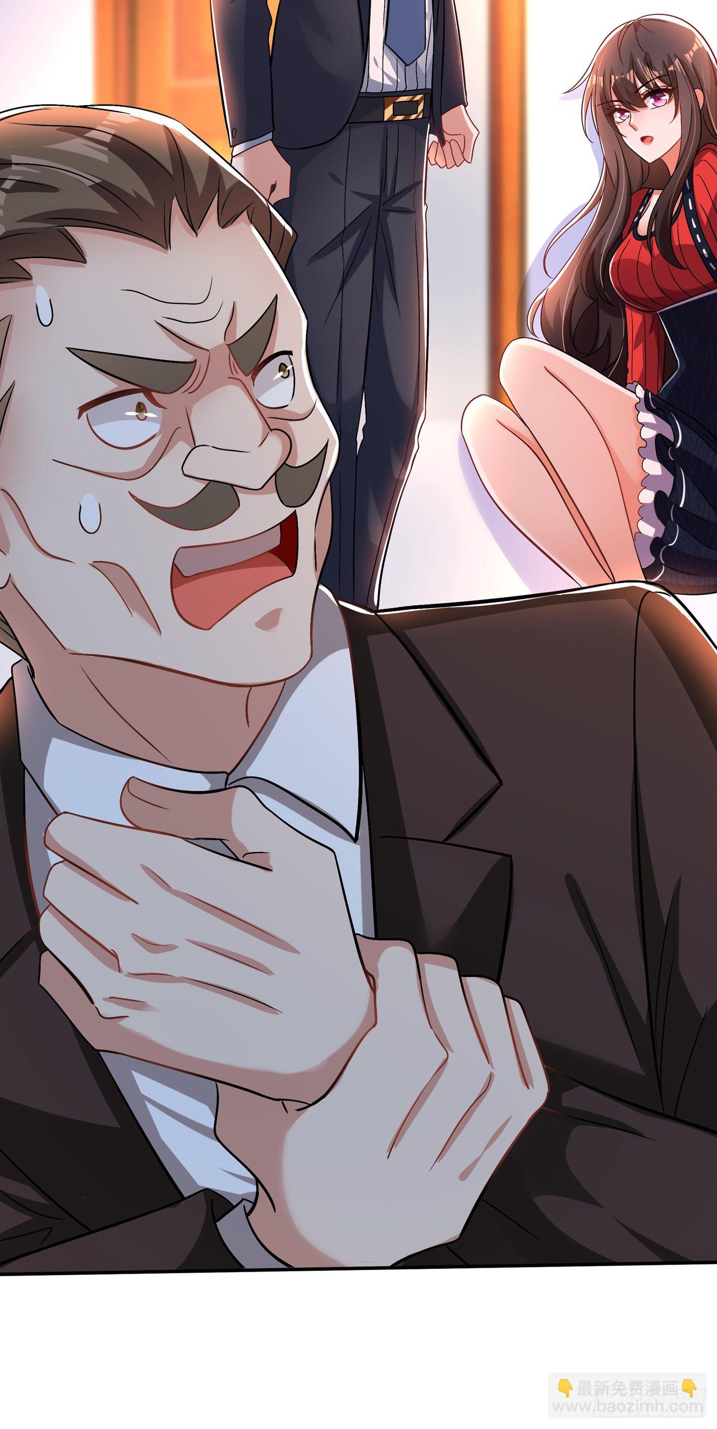 重生空間：大小姐不好惹 - 第124話 莫名的安全感 - 7