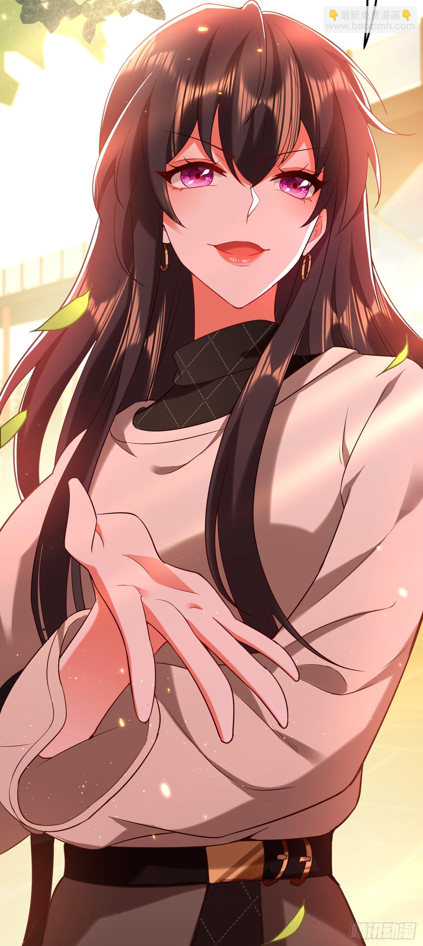 重生空間：大小姐不好惹 - 第128話 又上熱搜了! - 3