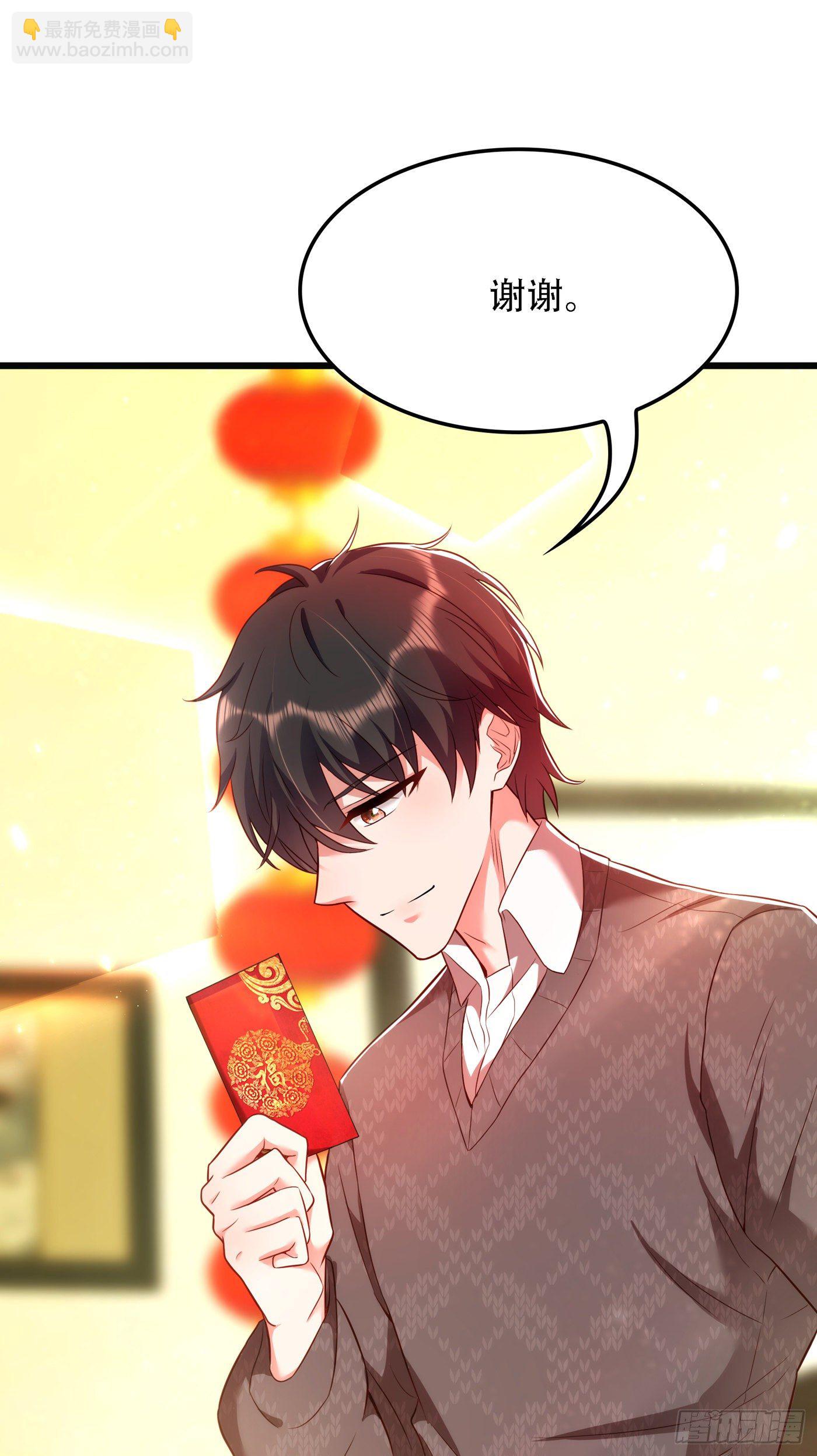 重生空間：大小姐不好惹 - 第132話 放開我弟弟！ - 7