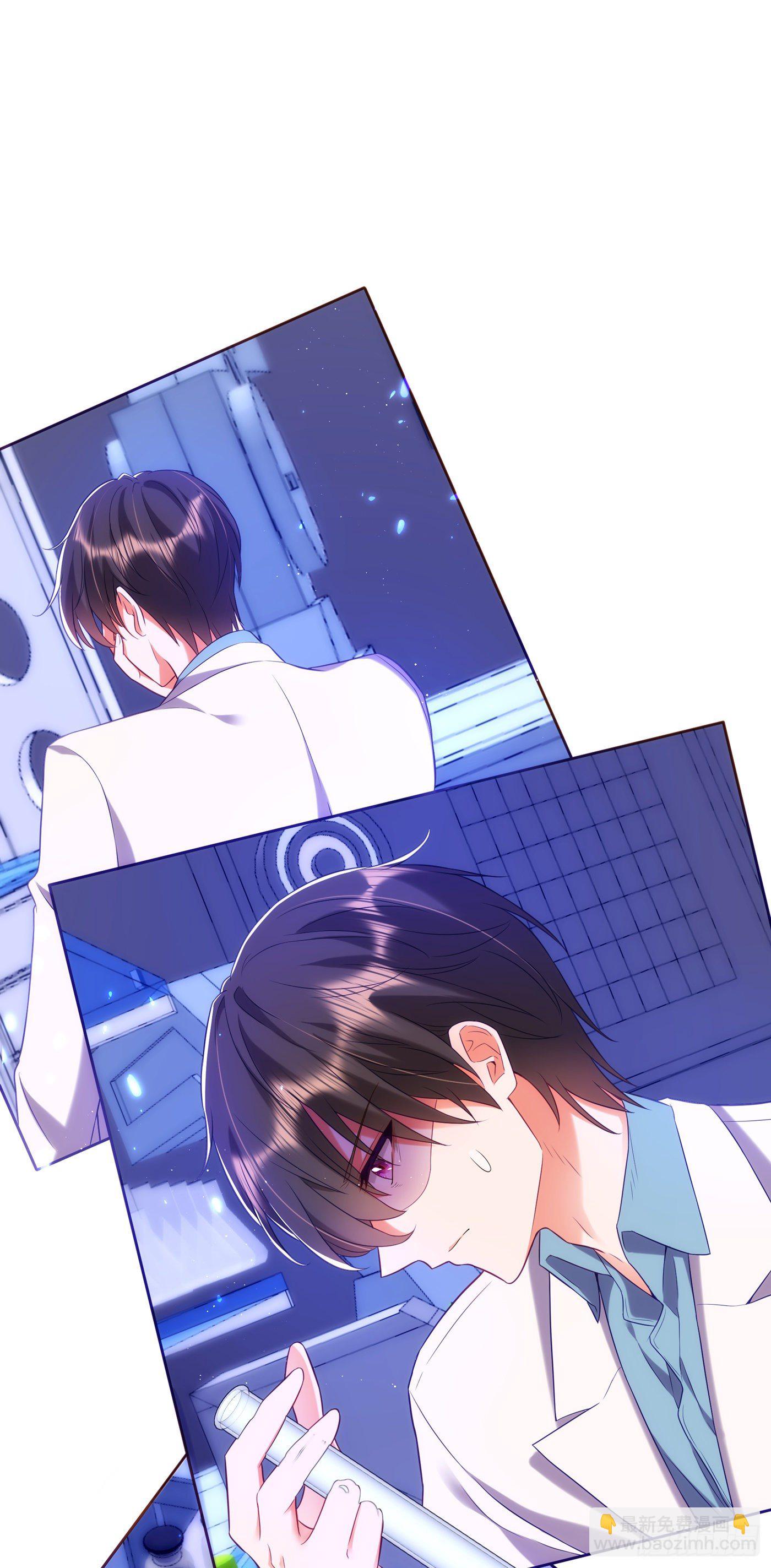 重生空間：大小姐不好惹 - 第132話 放開我弟弟！ - 1