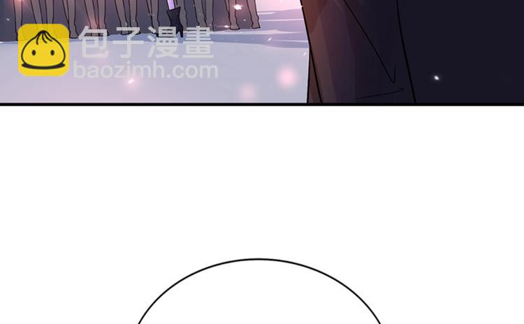 重生空間：大小姐不好惹 - 第14話 全網最慘男總裁(2/2) - 1