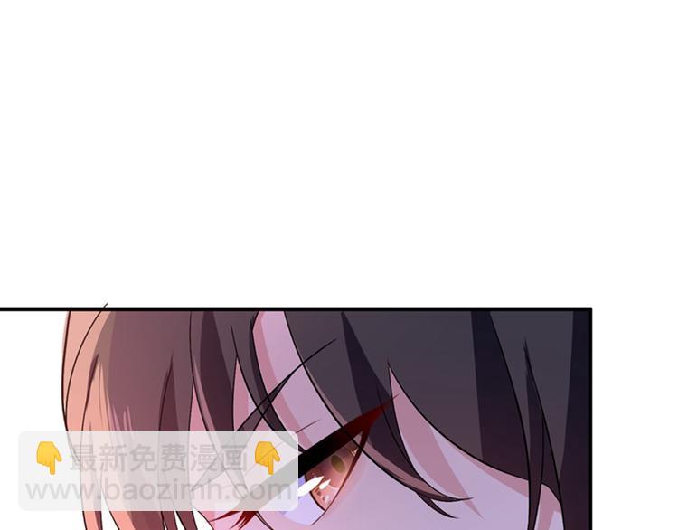 重生空間：大小姐不好惹 - 第14話 全網最慘男總裁(2/2) - 5