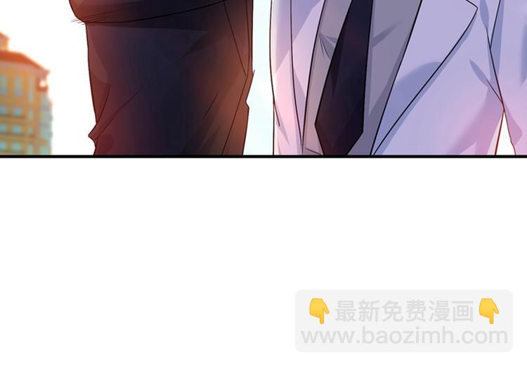 重生空間：大小姐不好惹 - 第14話 全網最慘男總裁(2/2) - 6