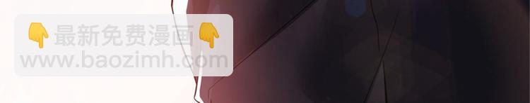 重生空間：大小姐不好惹 - 第14話 全網最慘男總裁(2/2) - 7