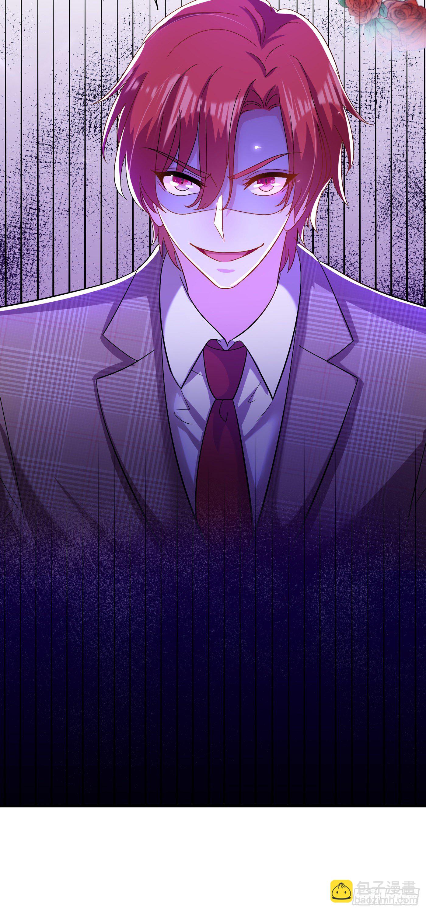 重生空間：大小姐不好惹 - 第142話 送給21歲前的素兒(1/2) - 6