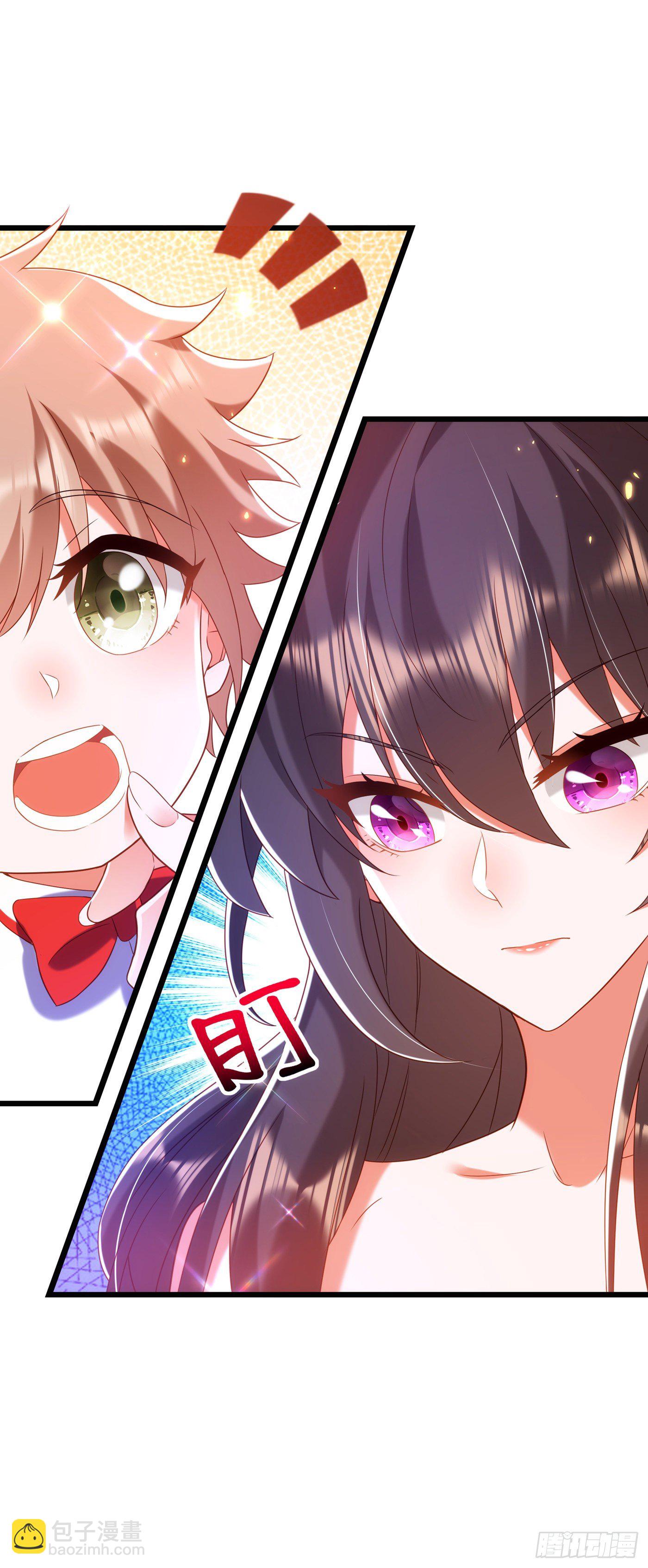 重生空間：大小姐不好惹 - 第152話 他沒病 - 7