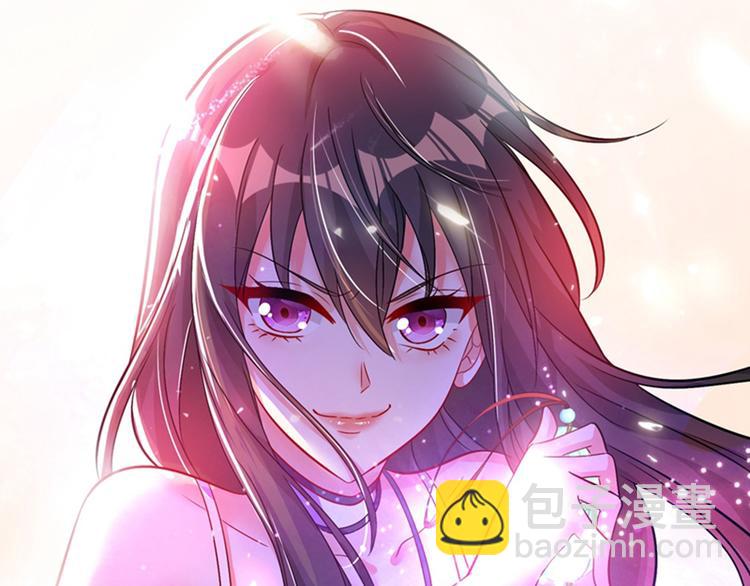 重生空間：大小姐不好惹 - 第16話 古娜拉開掛之神(2/2) - 5