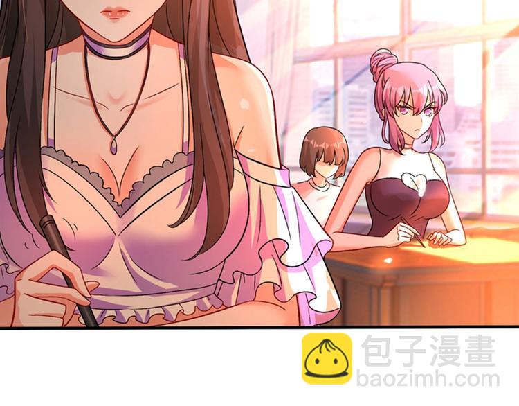 重生空間：大小姐不好惹 - 第16話 古娜拉開掛之神(2/2) - 1