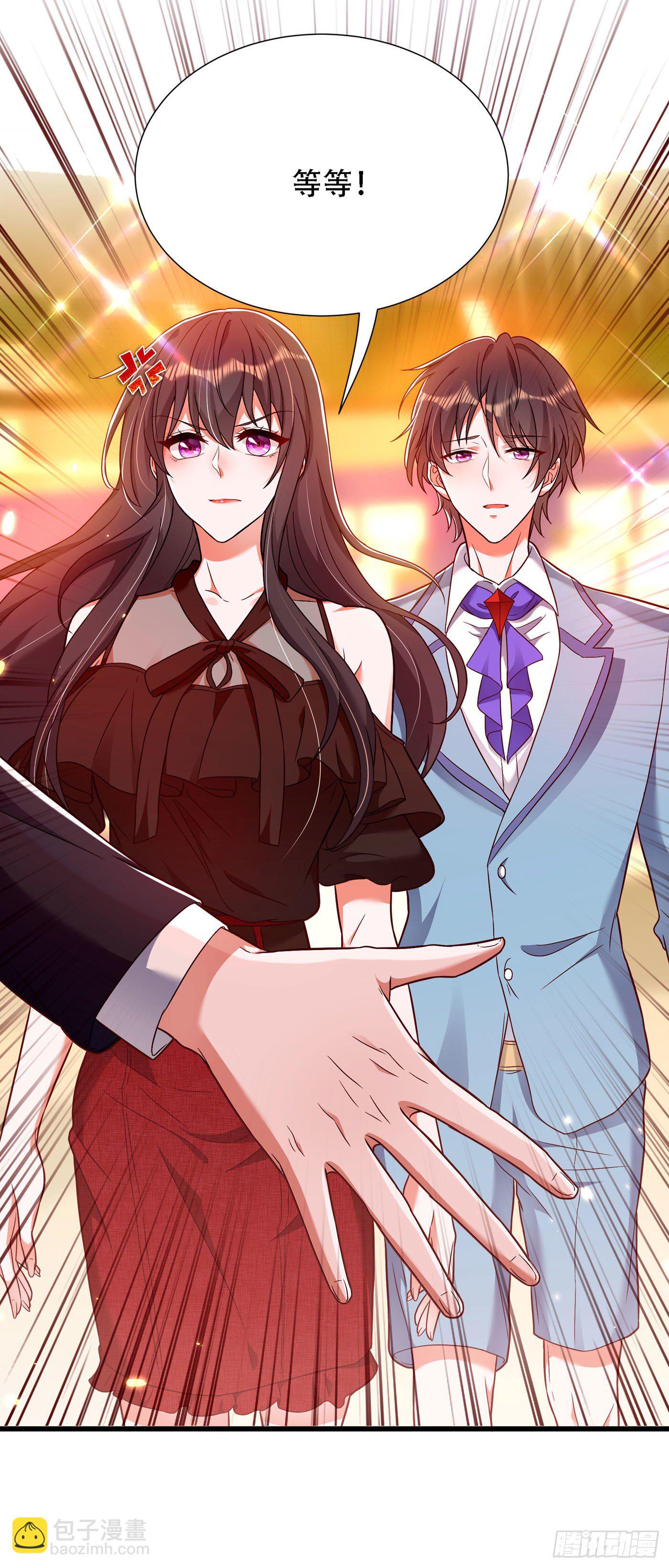 重生空間：大小姐不好惹 - 第170話 你們...是姐弟！ - 4