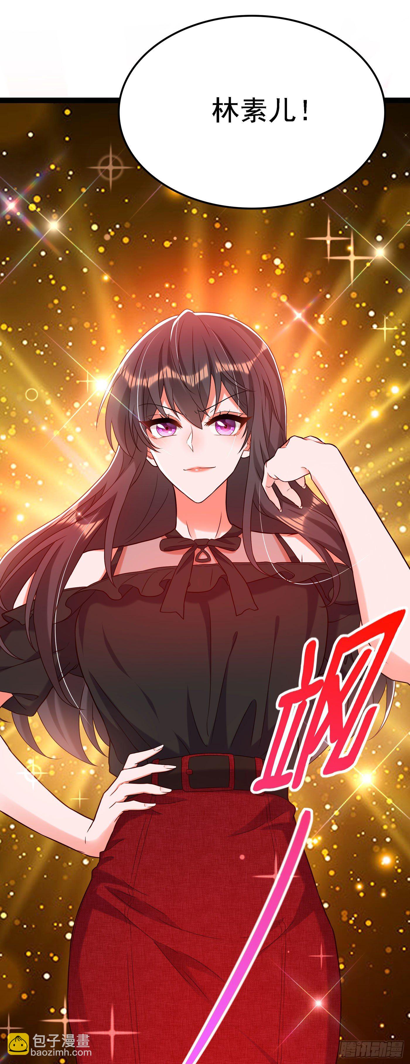 重生空間：大小姐不好惹 - 第170話 你們...是姐弟！ - 4