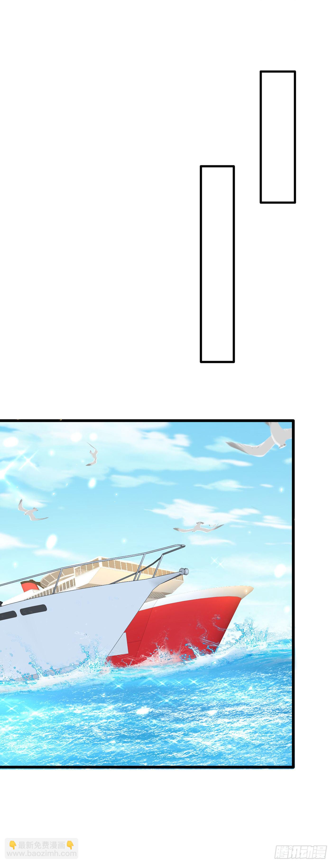 重生空間：大小姐不好惹 - 第176話 你未免也太霸道了點(1/2) - 6