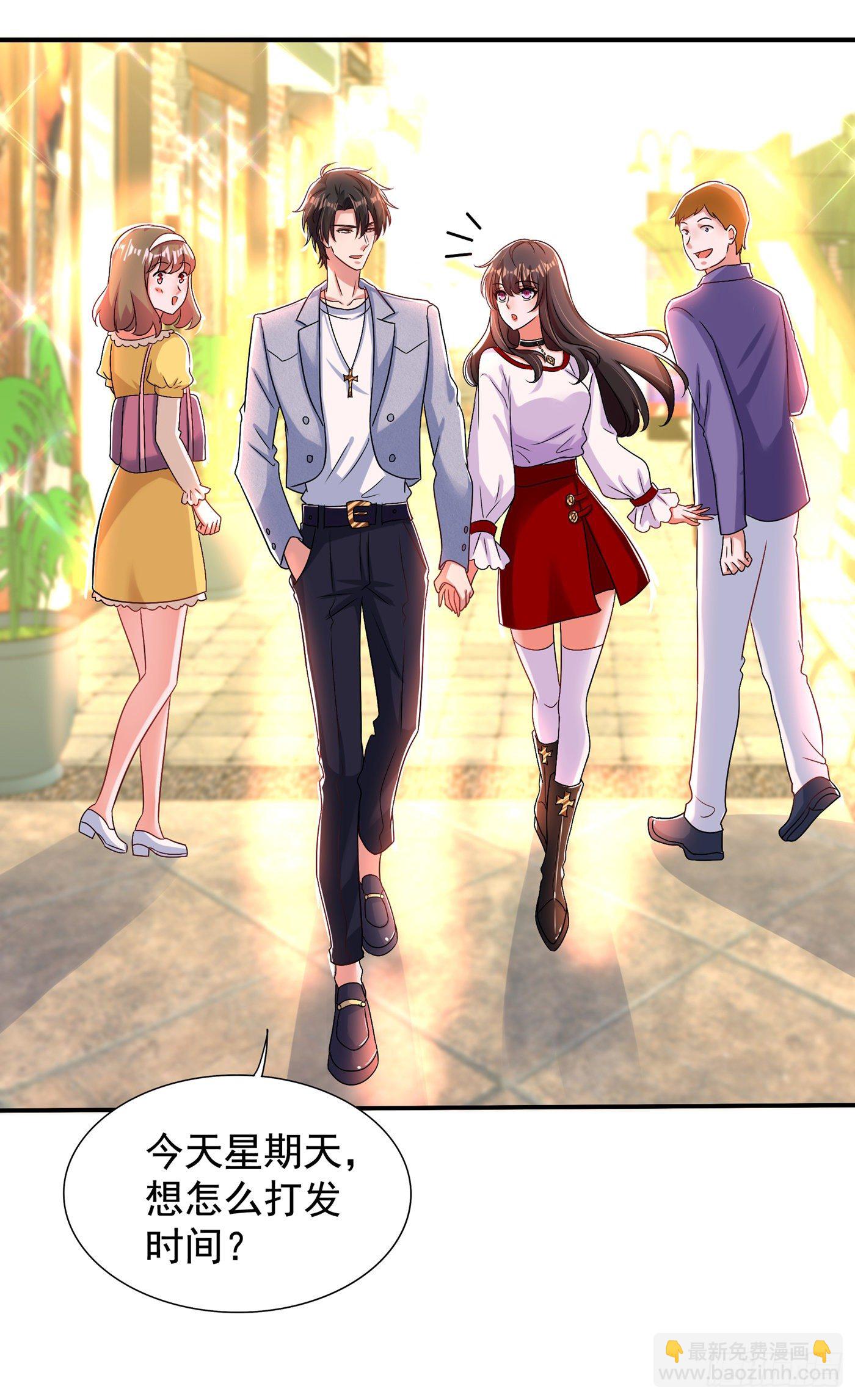 重生空間：大小姐不好惹 - 第176話 你未免也太霸道了點(2/2) - 2