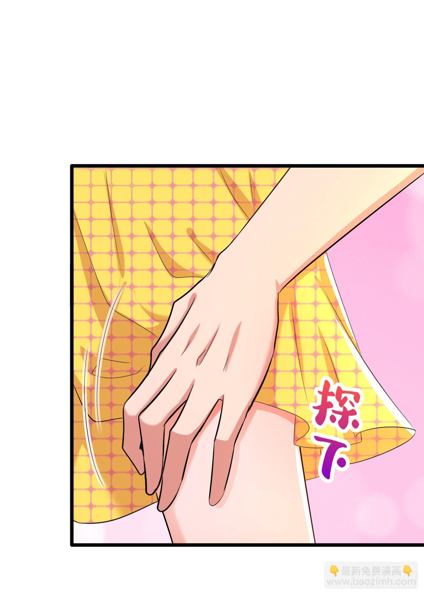 重生空間：大小姐不好惹 - 第176話 你未免也太霸道了點(1/2) - 1