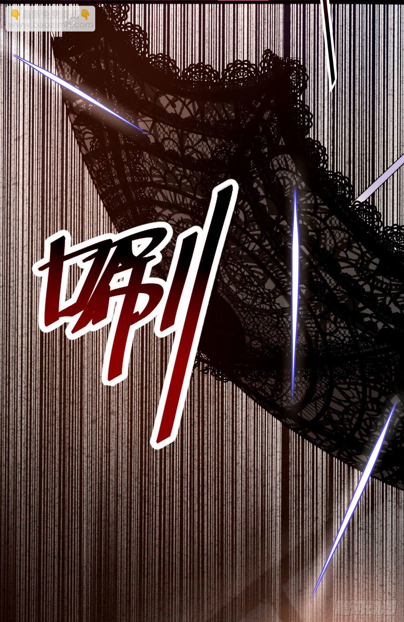 重生空間：大小姐不好惹 - 第178話 你逃不掉的 - 5