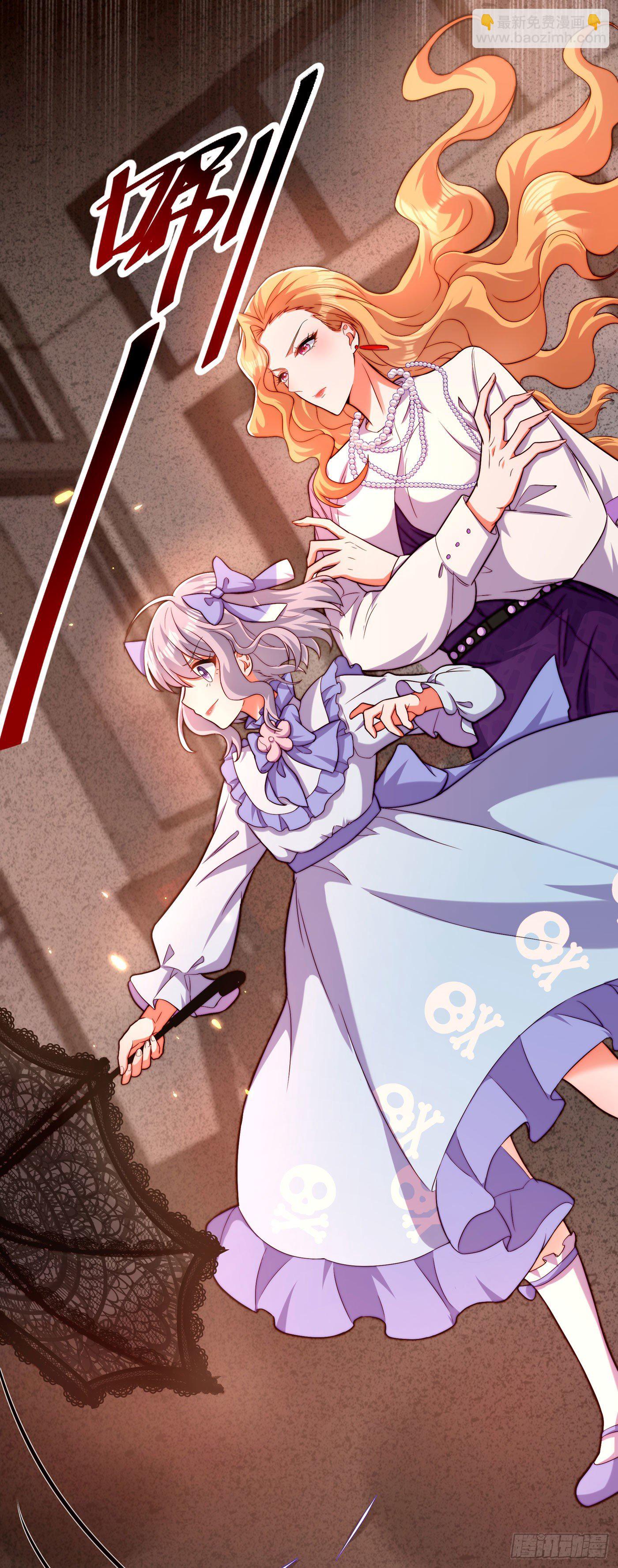 重生空間：大小姐不好惹 - 第178話 你逃不掉的 - 6