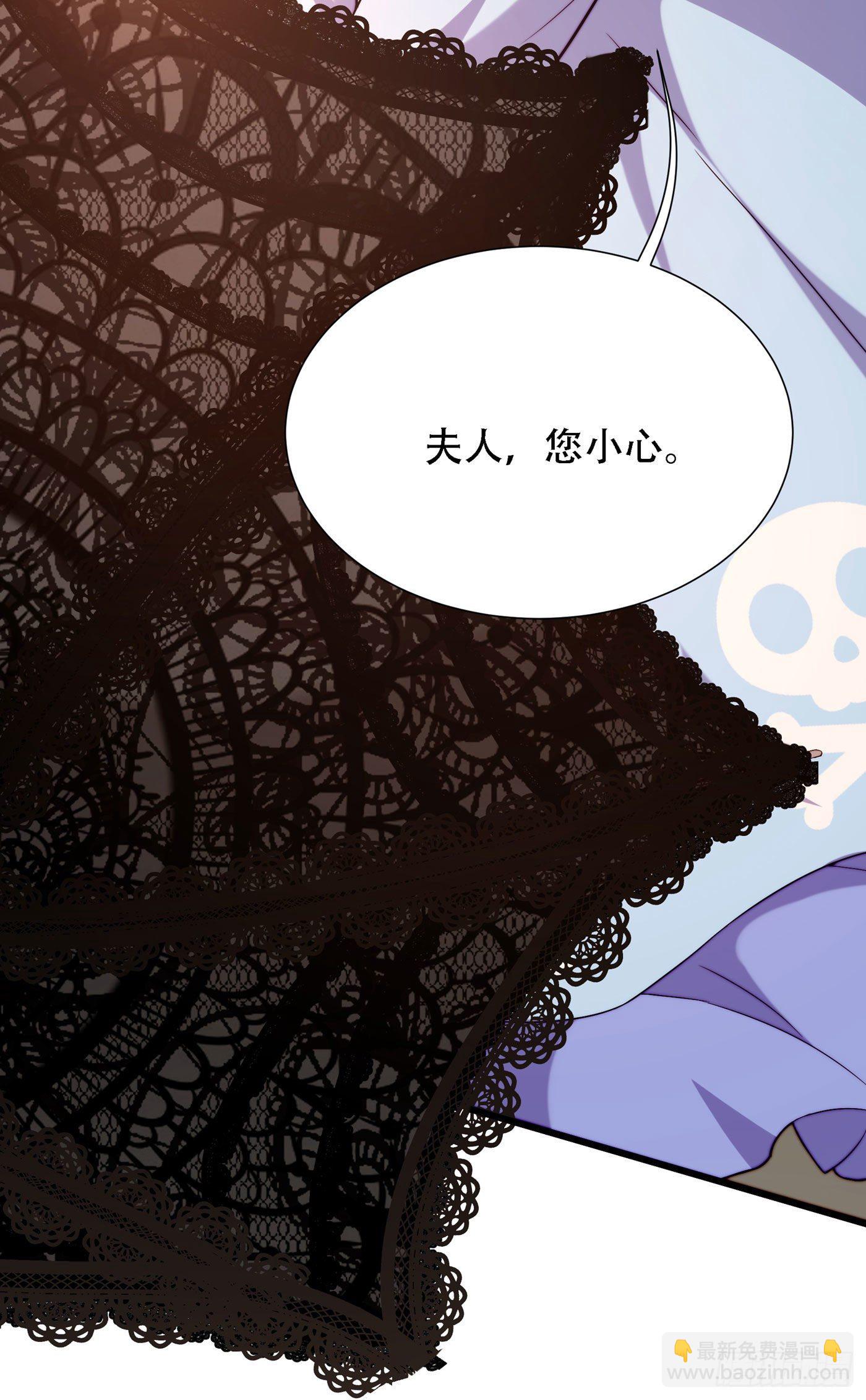 重生空間：大小姐不好惹 - 第178話 你逃不掉的 - 1