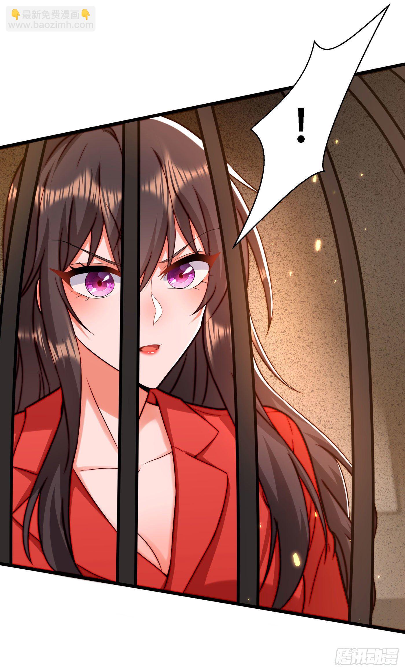 重生空間：大小姐不好惹 - 第178話 你逃不掉的 - 2