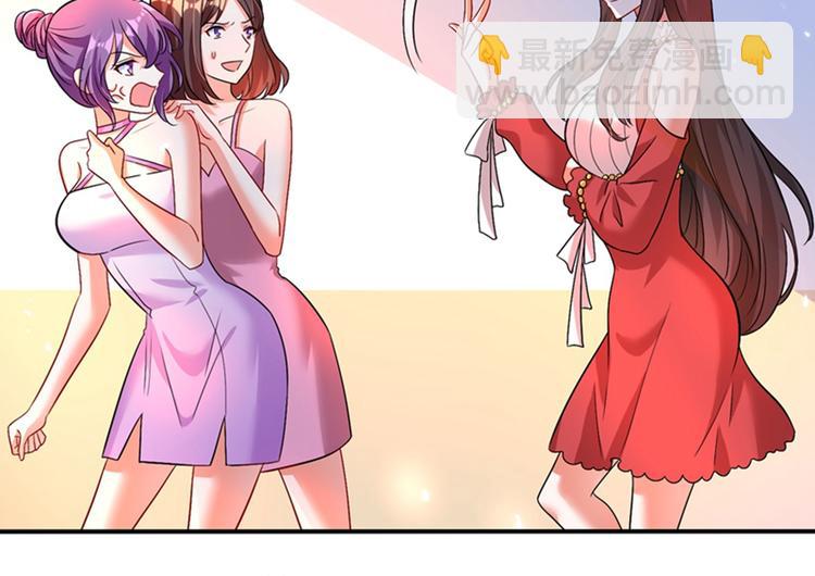 重生空間：大小姐不好惹 - 第18話 三巴掌教你做人！(1/2) - 2