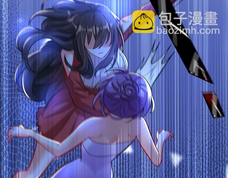 重生空間：大小姐不好惹 - 第18話 三巴掌教你做人！(1/2) - 2