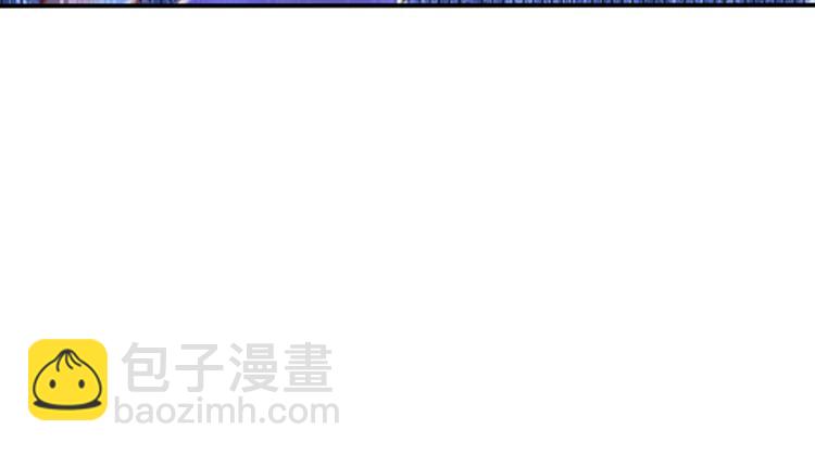 重生空間：大小姐不好惹 - 第18話 三巴掌教你做人！(1/2) - 3