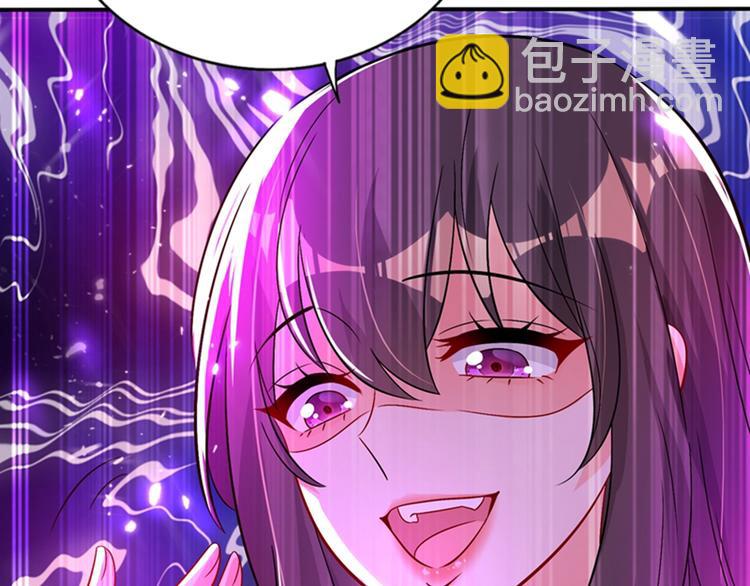 重生空間：大小姐不好惹 - 第18話 三巴掌教你做人！(2/2) - 7