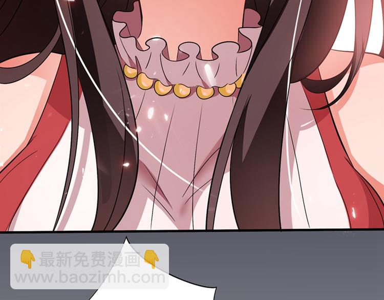 重生空間：大小姐不好惹 - 第18話 三巴掌教你做人！(2/2) - 5