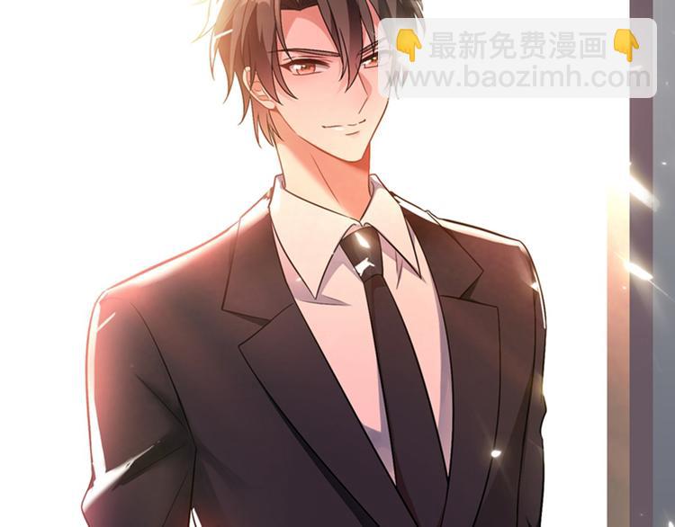 重生空間：大小姐不好惹 - 第18話 三巴掌教你做人！(2/2) - 1