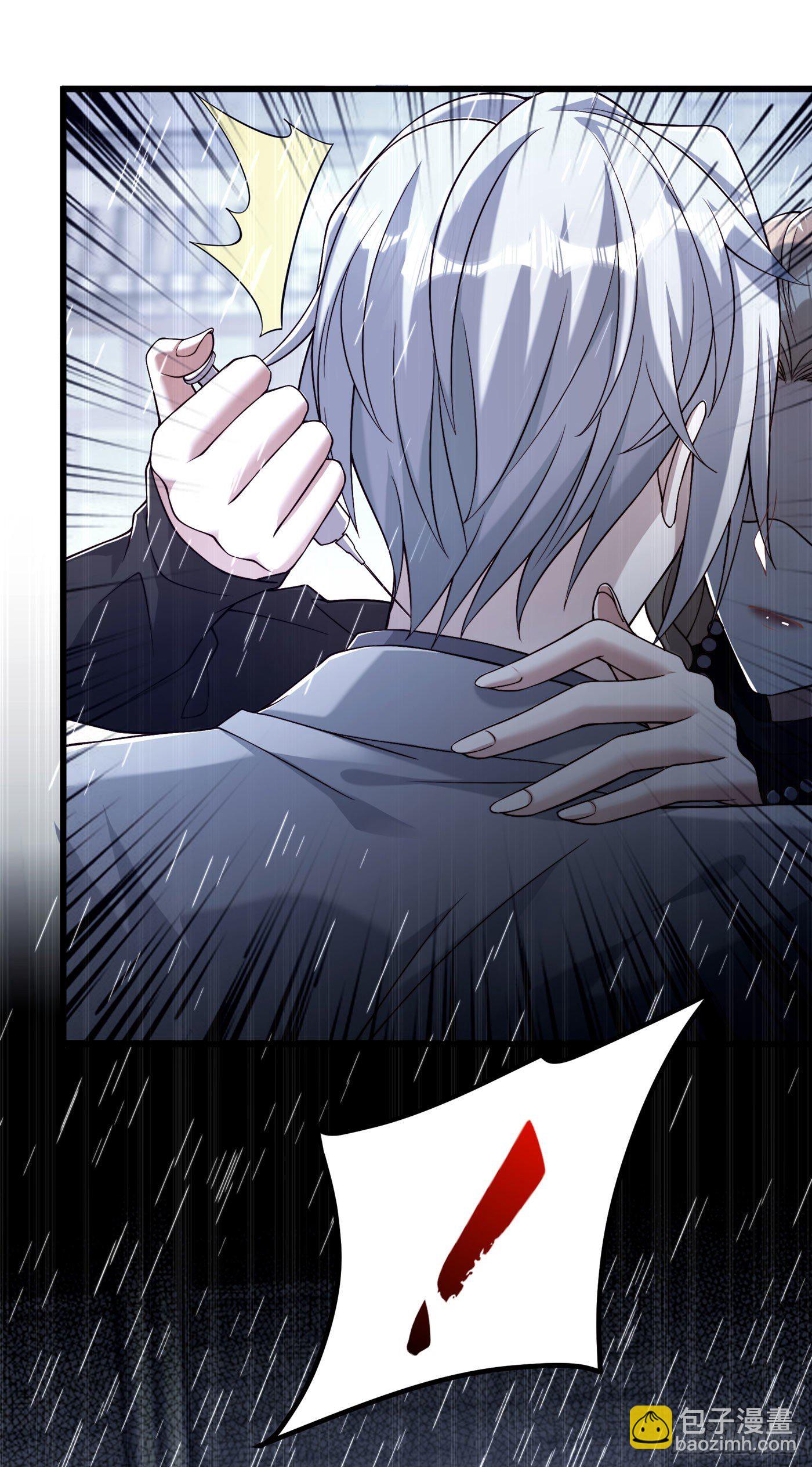 重生空間：大小姐不好惹 - 第184話 連你也不願意幫我嗎 - 2