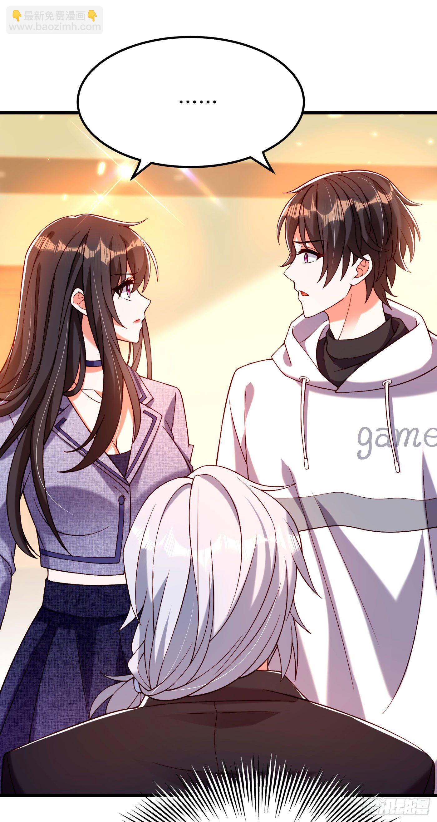 重生空間：大小姐不好惹 - 第184話 連你也不願意幫我嗎 - 7