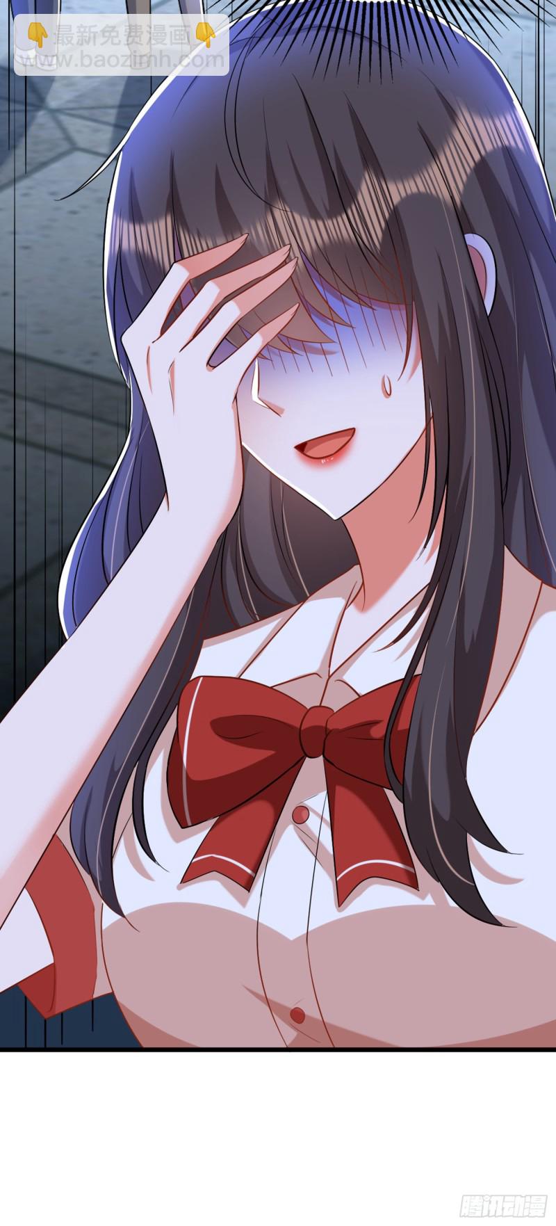 重生空間：大小姐不好惹 - 第194話 女一號，換人(1/2) - 3