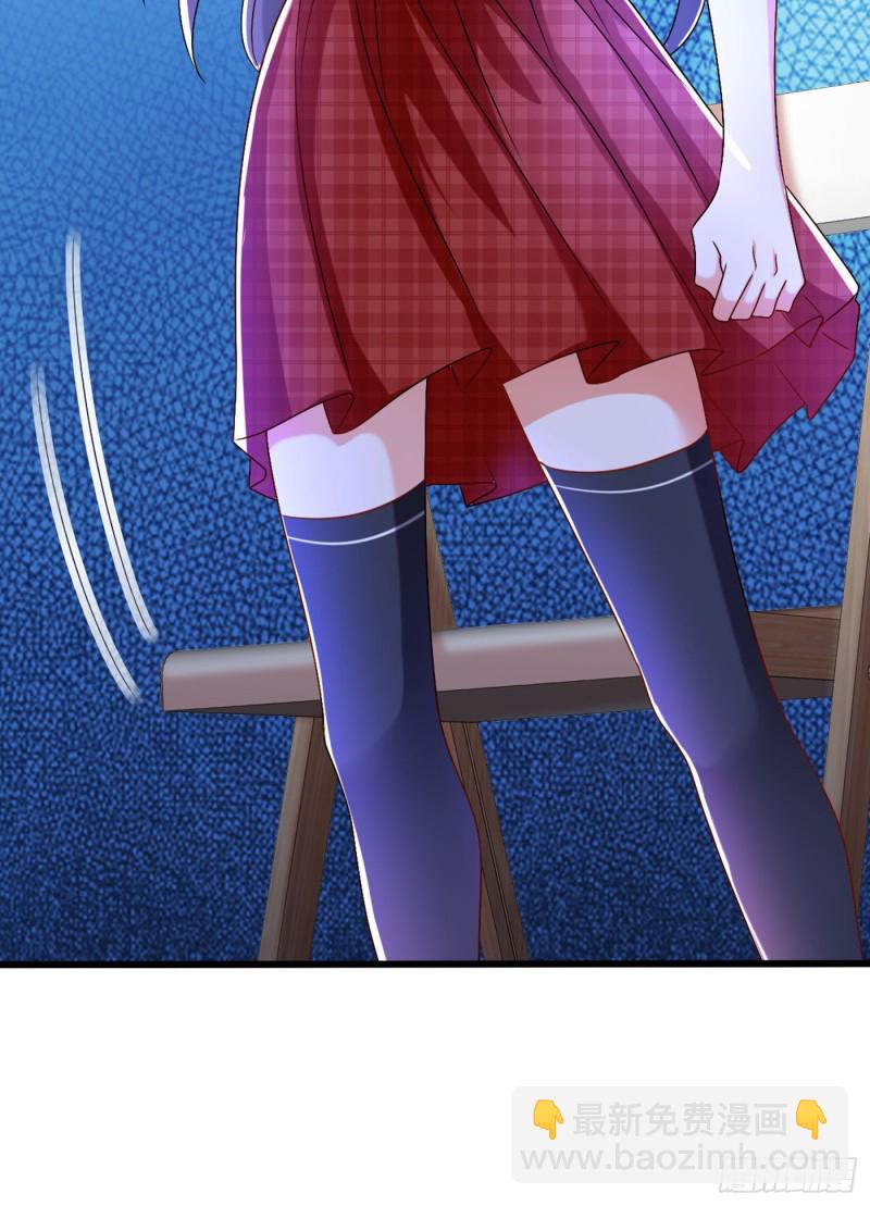 重生空間：大小姐不好惹 - 第194話 女一號，換人(1/2) - 1