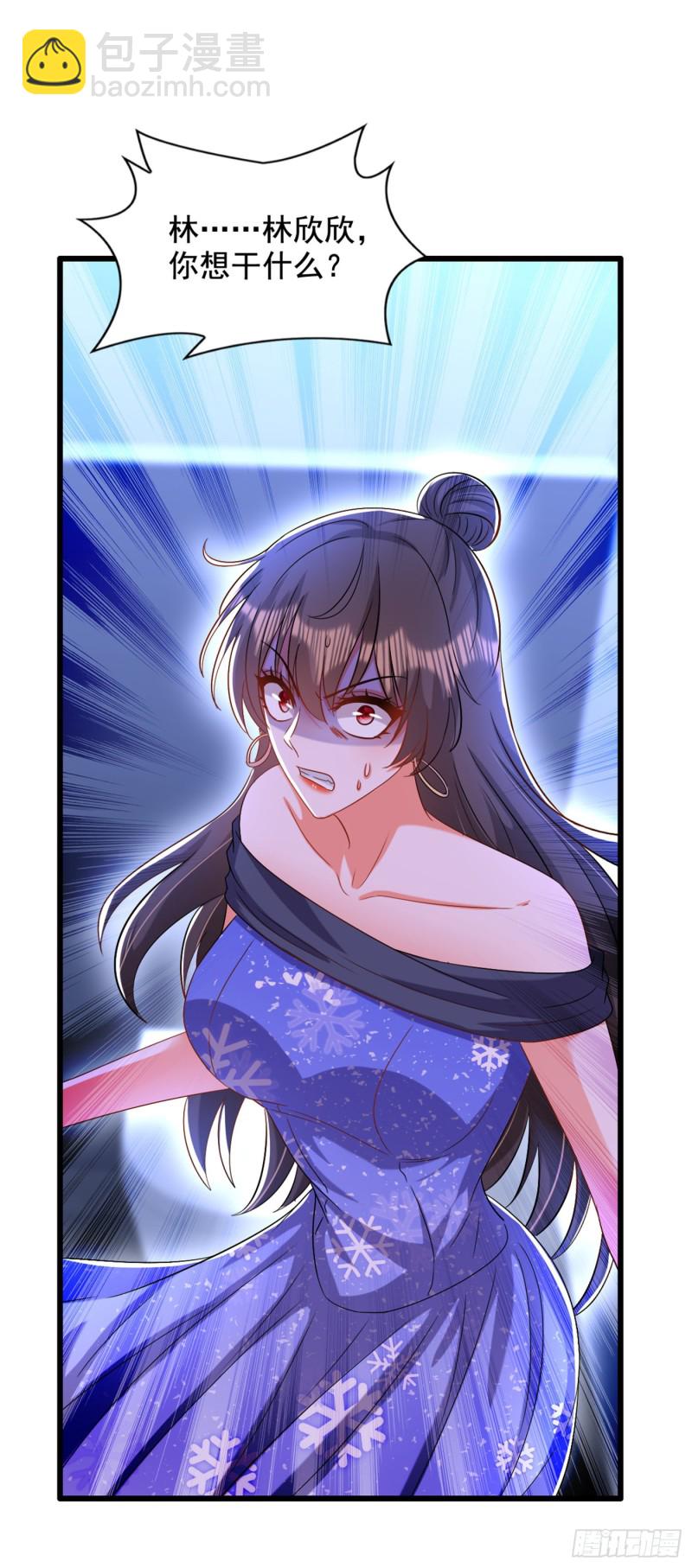 重生空間：大小姐不好惹 - 第198話 我等你好久了 - 7