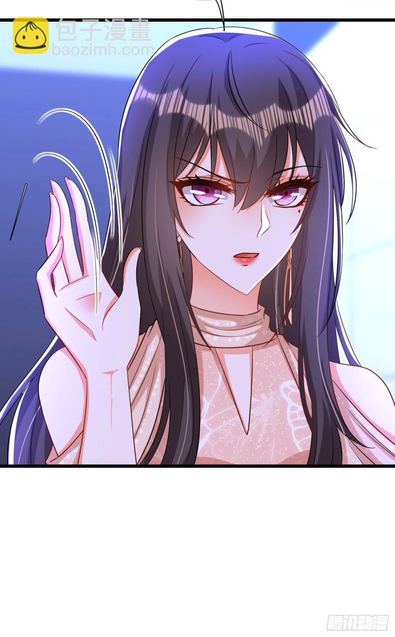 重生空間：大小姐不好惹 - 第198話 我等你好久了 - 2