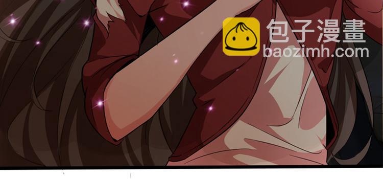 重生空間：大小姐不好惹 - 第2話 推倒與反推倒！(1/3) - 5