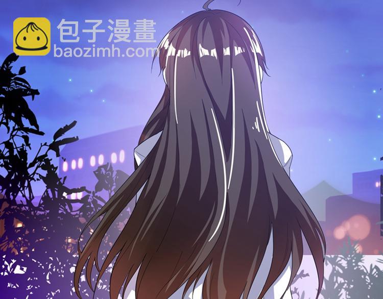 重生空間：大小姐不好惹 - 第2話 推倒與反推倒！(2/3) - 4