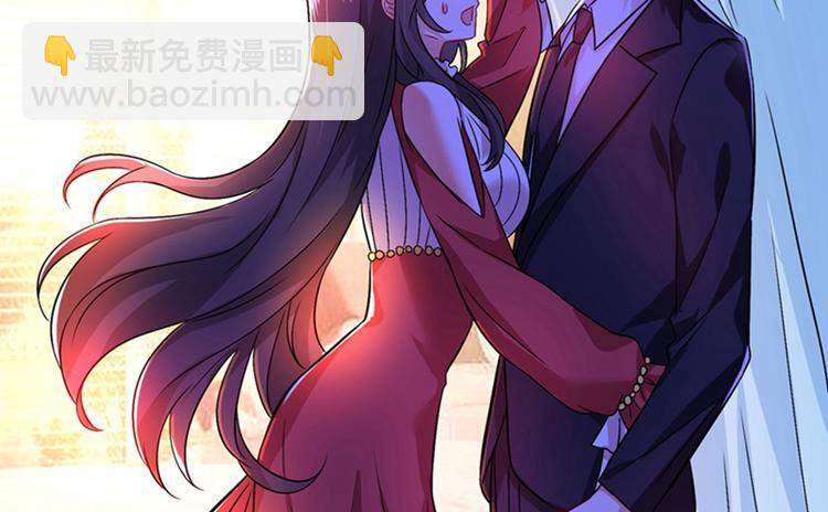 重生空間：大小姐不好惹 - 第20話 薄少的渴症(2/3) - 3