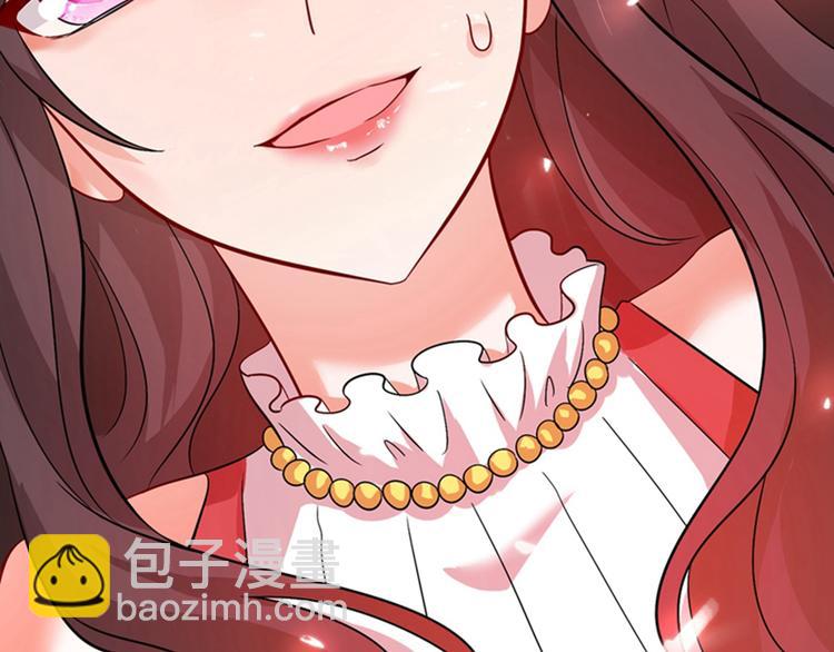 重生空間：大小姐不好惹 - 第20話 薄少的渴症(2/3) - 8