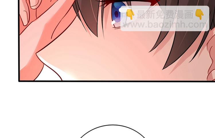 重生空間：大小姐不好惹 - 第20話 薄少的渴症(2/3) - 3