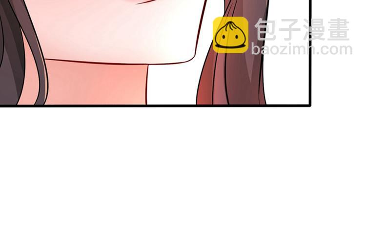 重生空間：大小姐不好惹 - 第20話 薄少的渴症(2/3) - 5