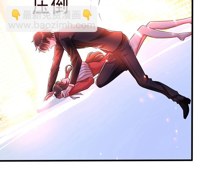 重生空間：大小姐不好惹 - 第20話 薄少的渴症(2/3) - 4