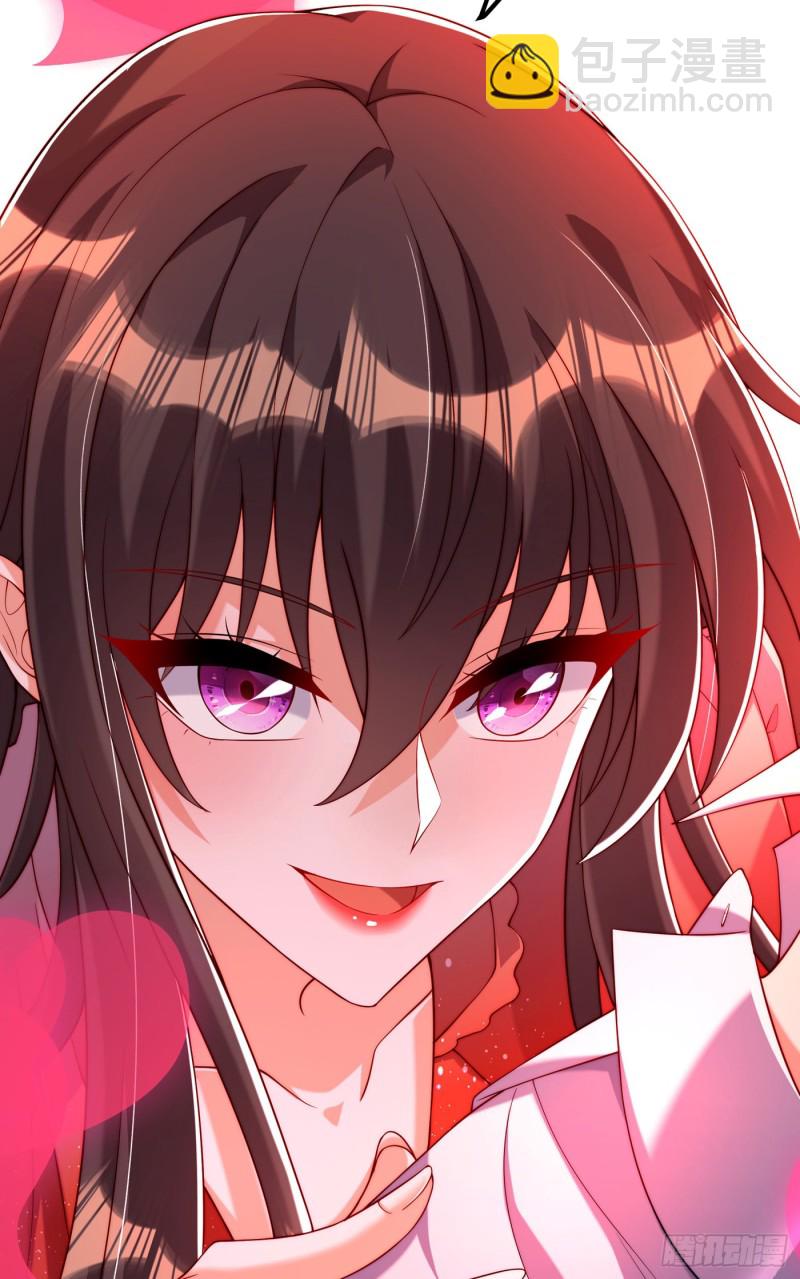 重生空間：大小姐不好惹 - 第204話 你要怎麼補償我~ - 6