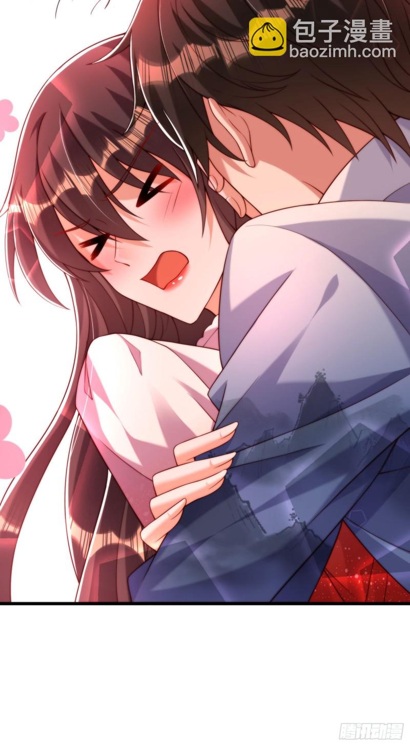 重生空間：大小姐不好惹 - 第204話 你要怎麼補償我~ - 7