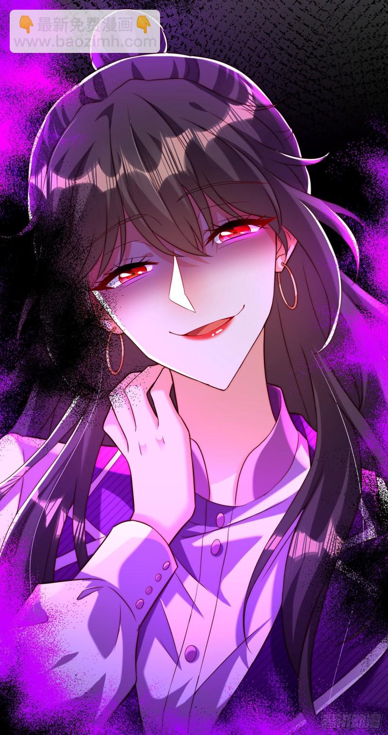 重生空間：大小姐不好惹 - 第204話 你要怎麼補償我~ - 3