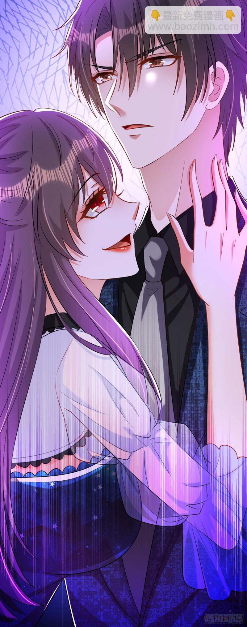 重生空間：大小姐不好惹 - 第206話 命運共同體 - 5