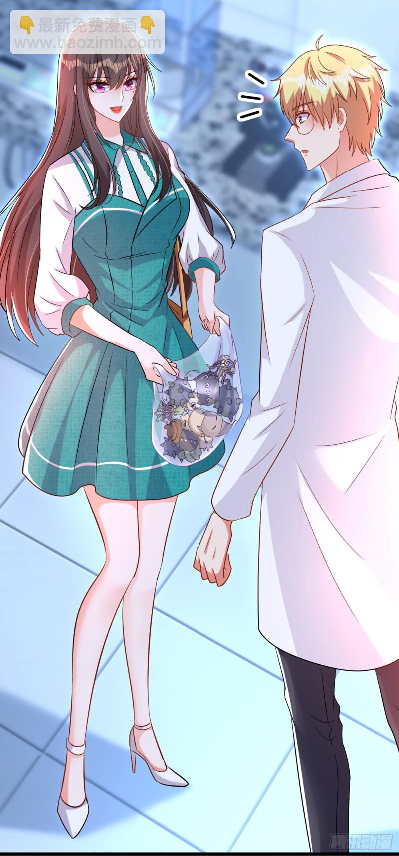 重生空間：大小姐不好惹 - 第206話 命運共同體 - 4