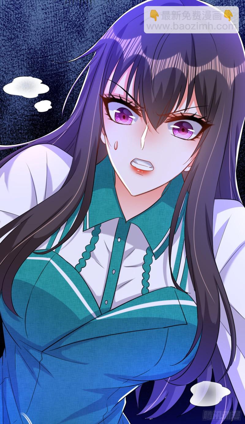 重生空間：大小姐不好惹 - 第208話 看到她像親人一樣(1/2) - 4