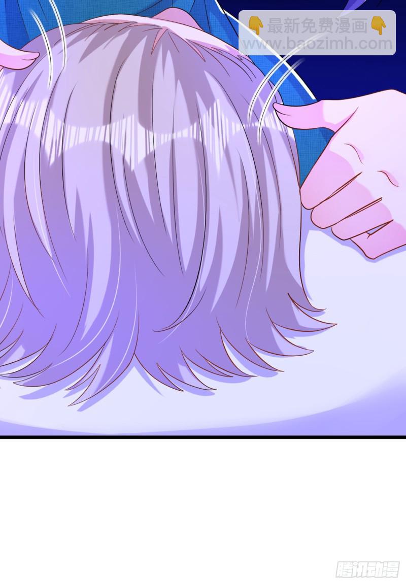 重生空間：大小姐不好惹 - 第208話 看到她像親人一樣(1/2) - 5