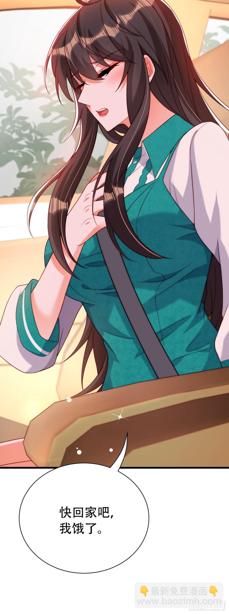 重生空間：大小姐不好惹 - 第208話 看到她像親人一樣(2/2) - 5