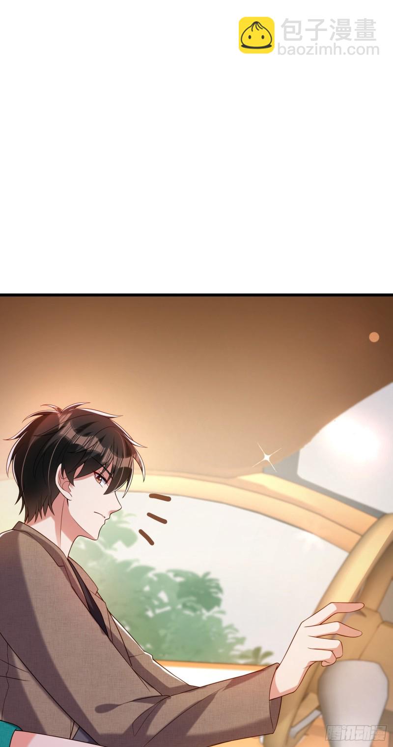 重生空間：大小姐不好惹 - 第208話 看到她像親人一樣(2/2) - 1