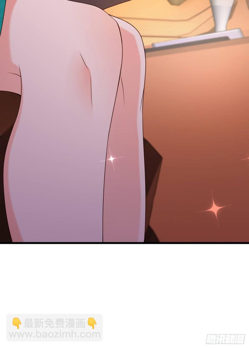 重生空間：大小姐不好惹 - 第208話 看到她像親人一樣(2/2) - 2